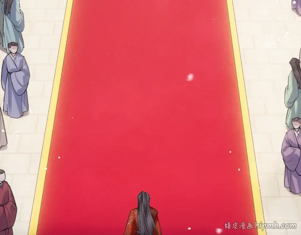 第104话 大婚 第32页