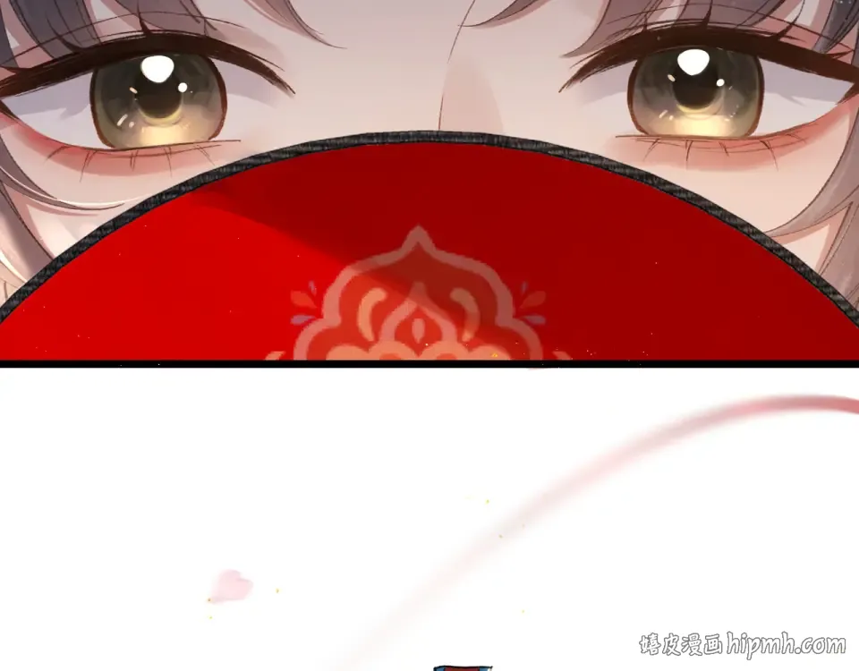 第104话 大婚 第40页