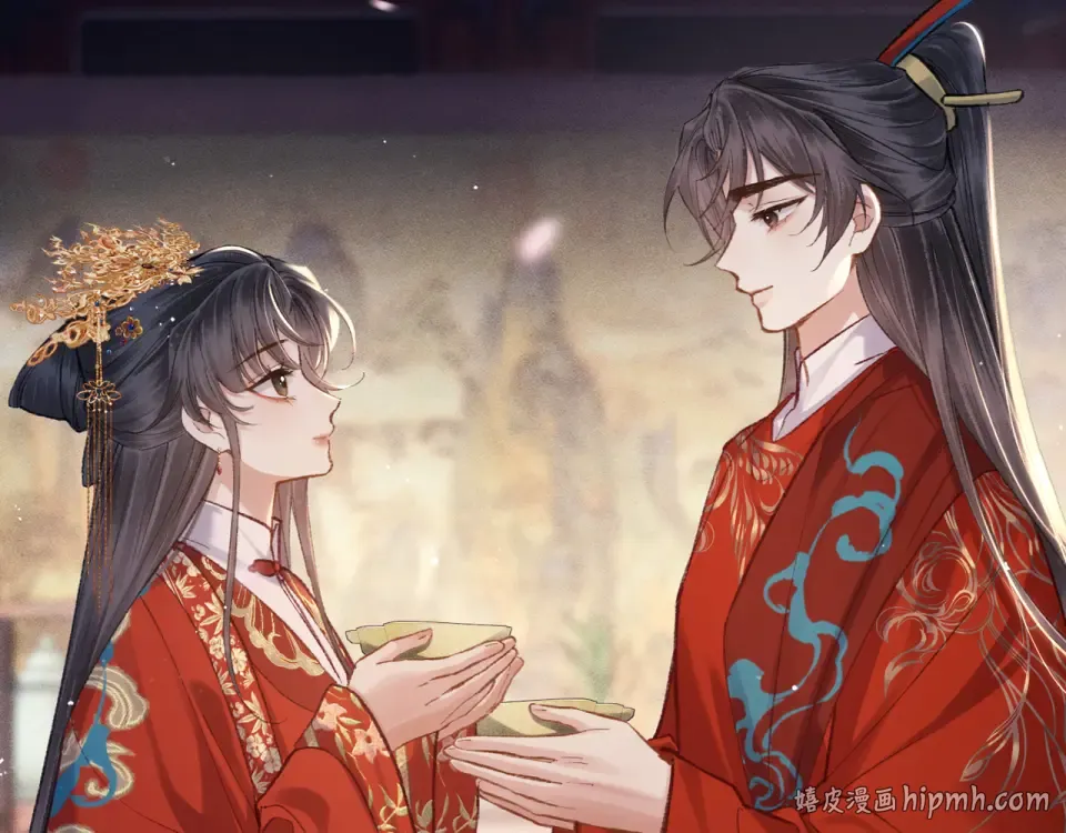第104话 大婚 第48页