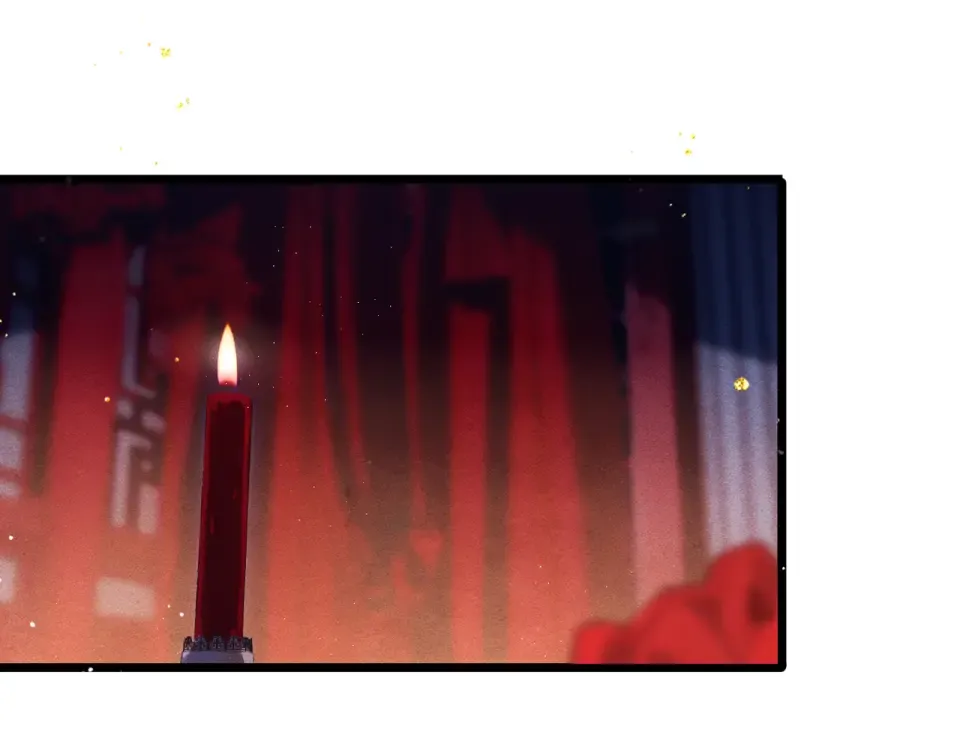 第104话 大婚 第51页