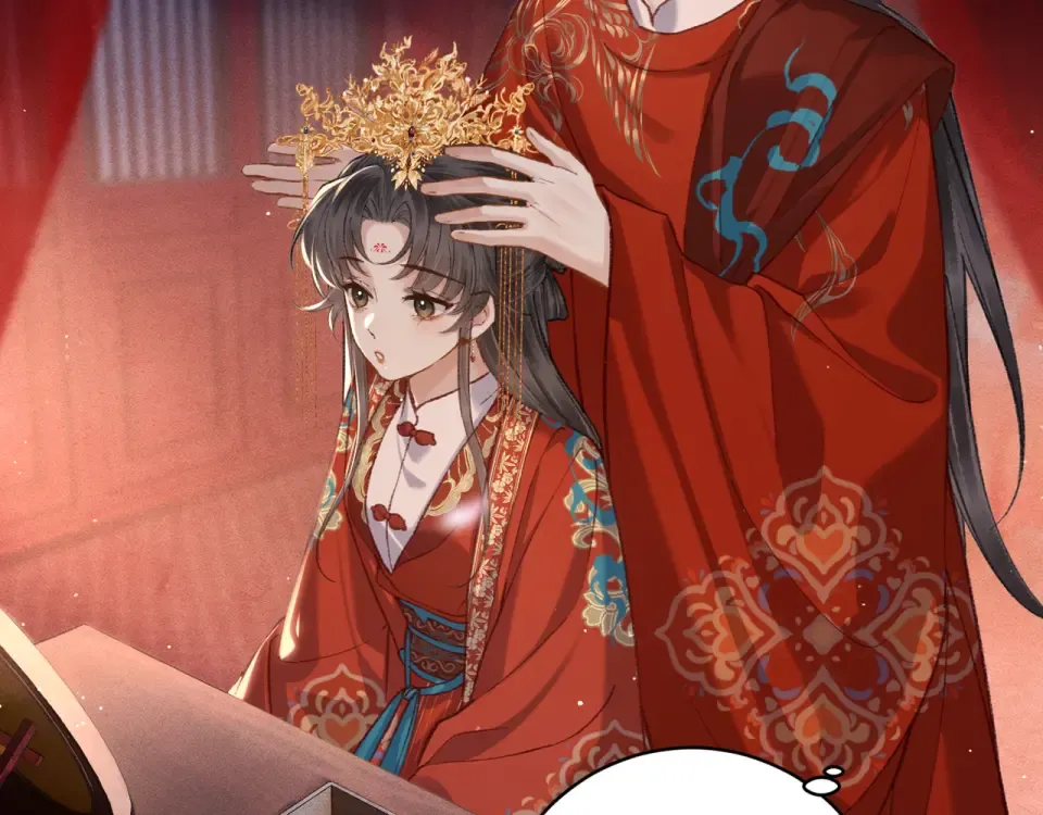 第104话 大婚 第53页