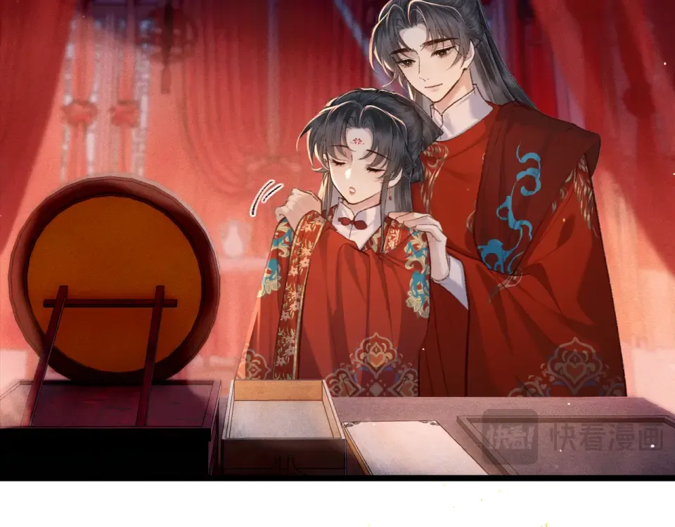 第104话 大婚 第57页