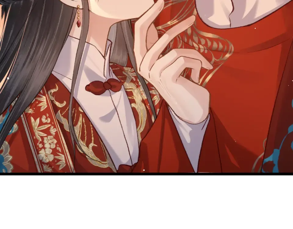 第104话 大婚 第60页