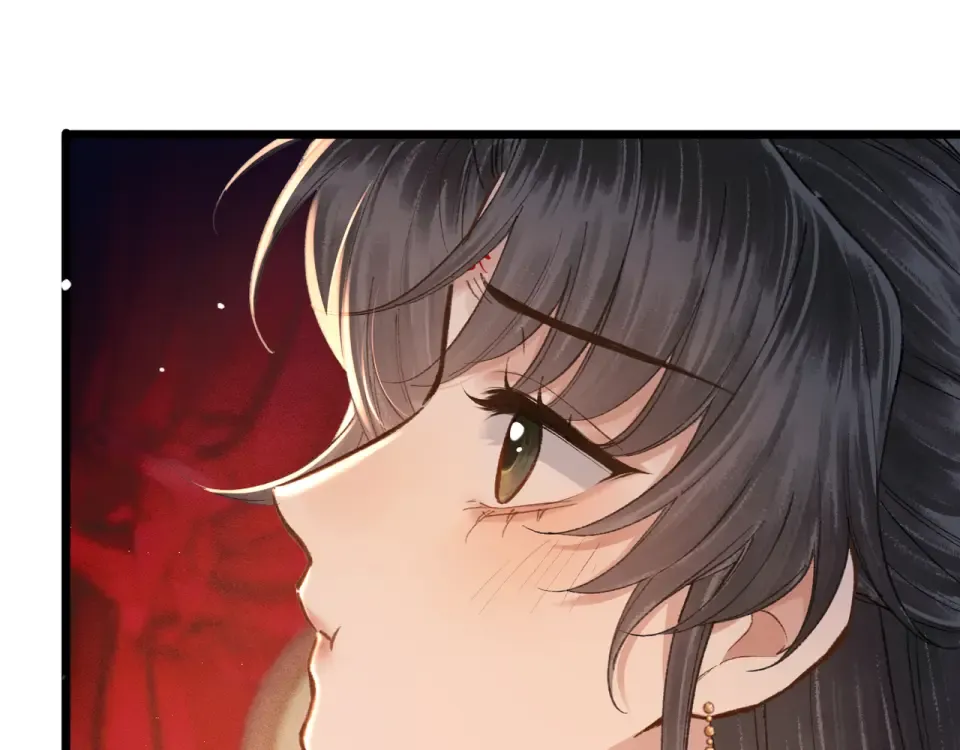 第104话 大婚 第61页