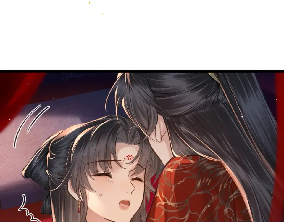 第104话 大婚 第70页