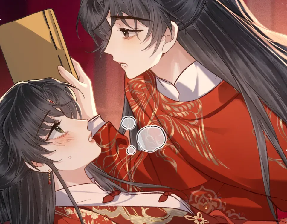 第104话 大婚 第74页