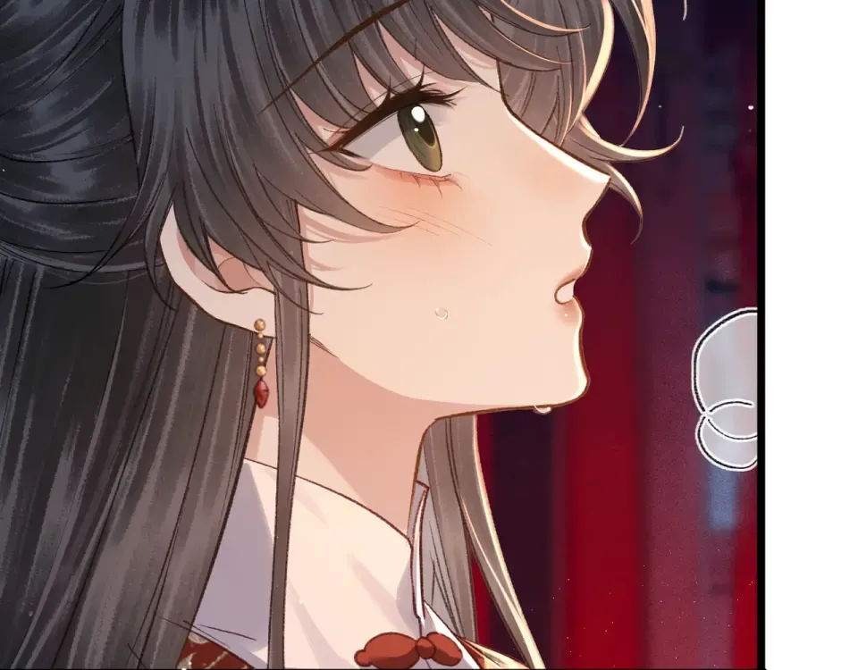 第104话 大婚 第78页