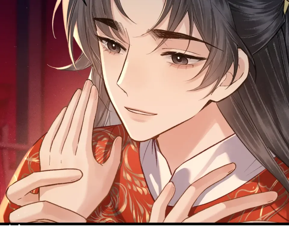第104话 大婚 第83页