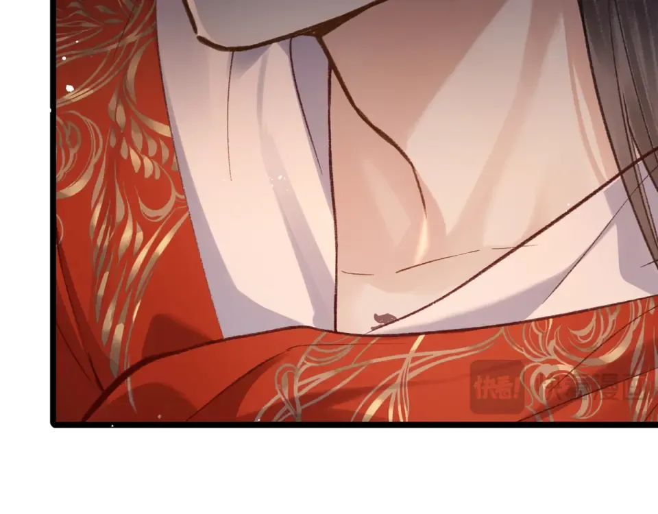 第104话 大婚 第94页