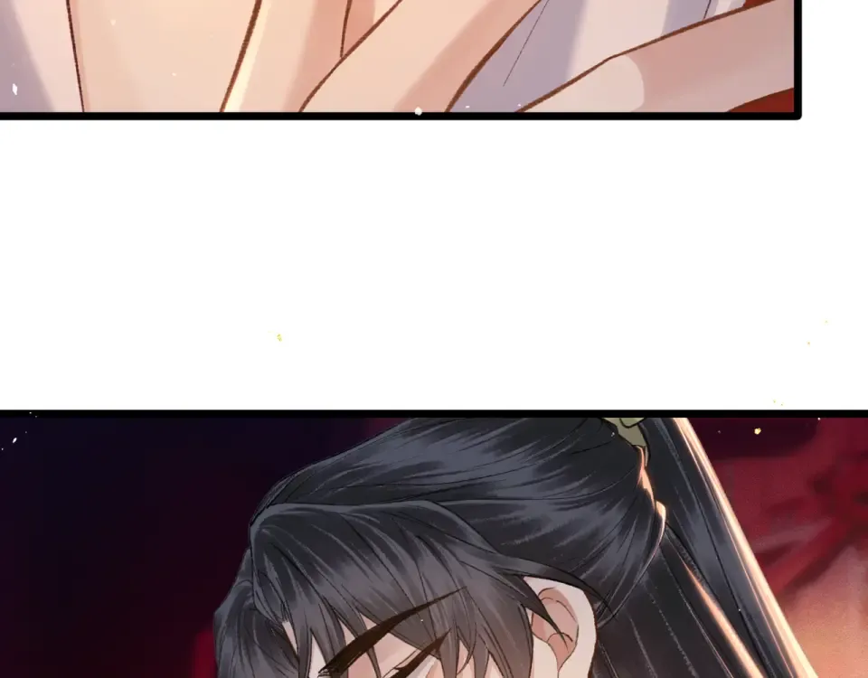 第104话 大婚 第98页