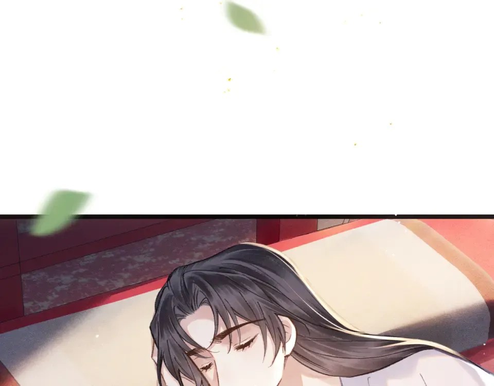 第105话 印章 第7页