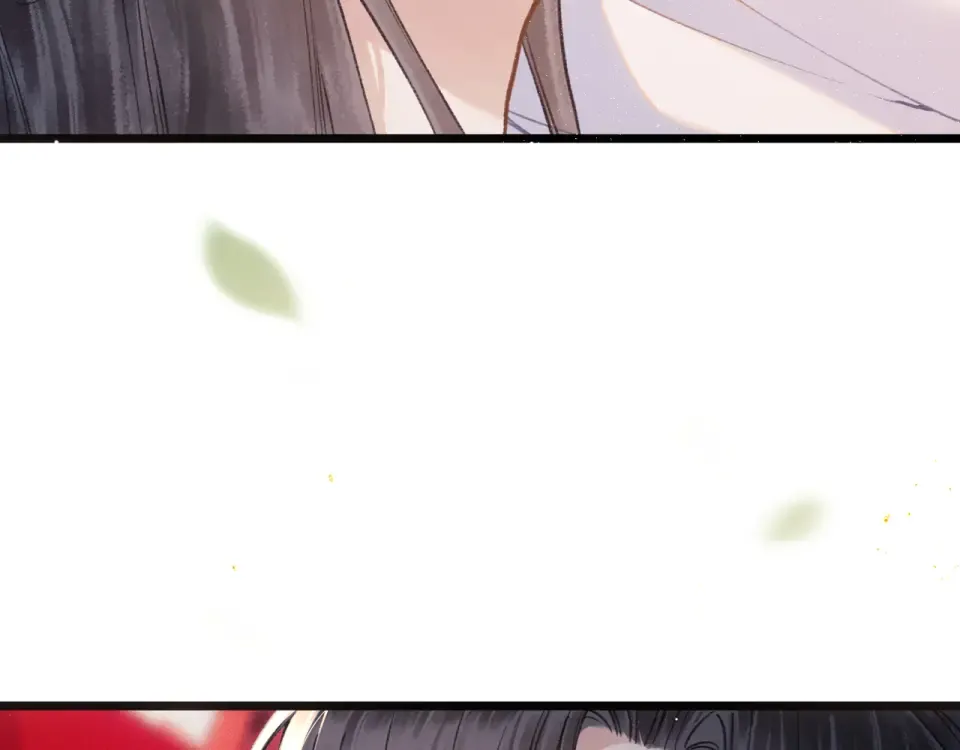第105话 印章 第13页