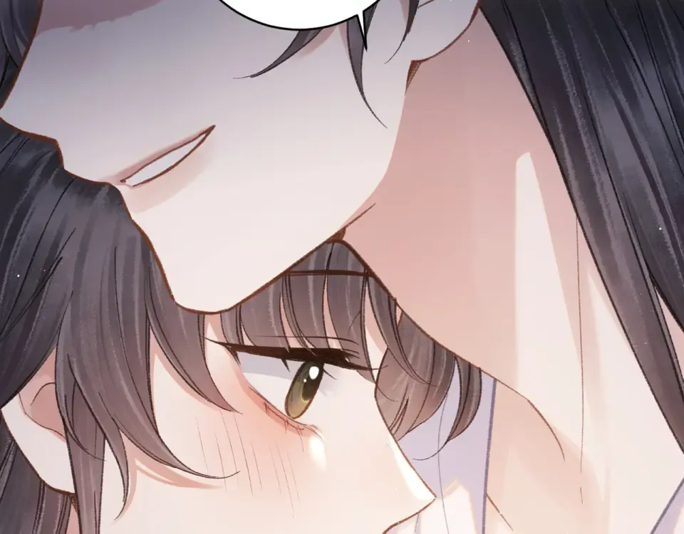第105话 印章 第19页