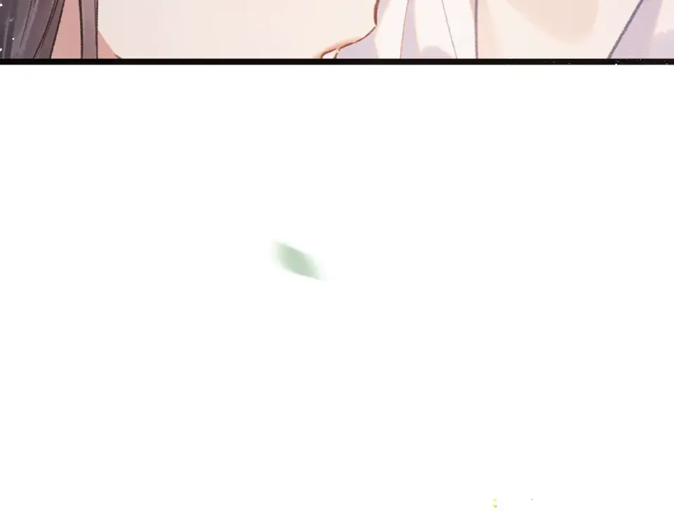 第105话 印章 第20页