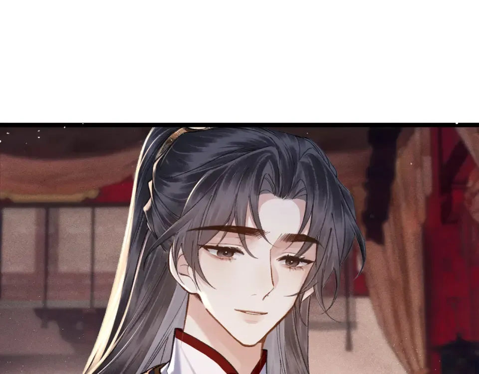 第105话 印章 第53页