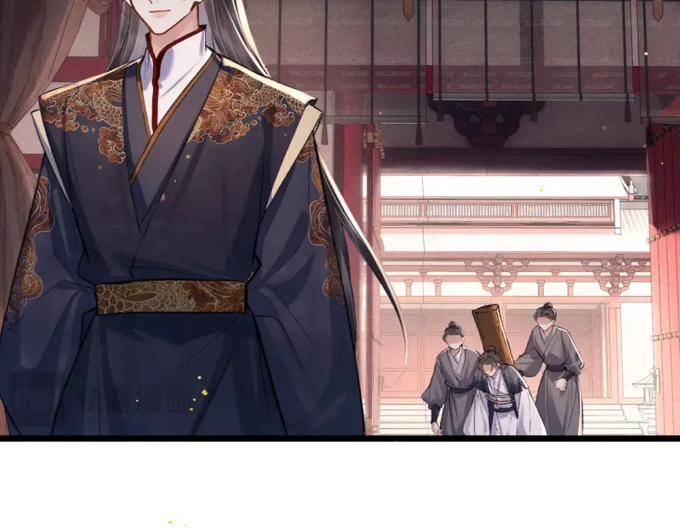 第105话 印章 第62页
