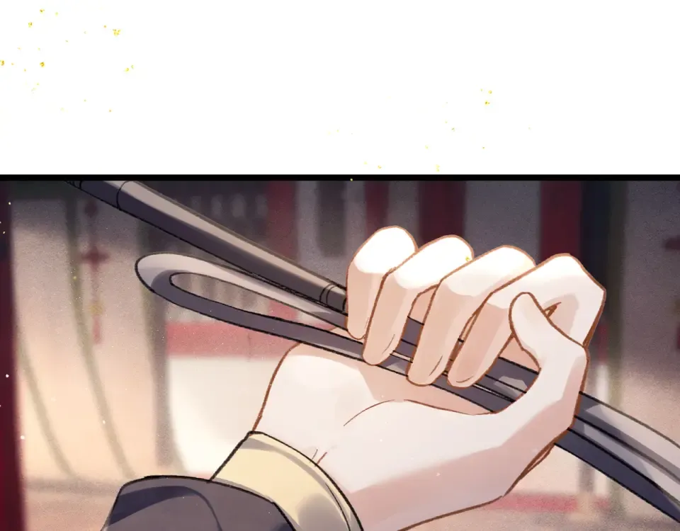第105话 印章 第68页
