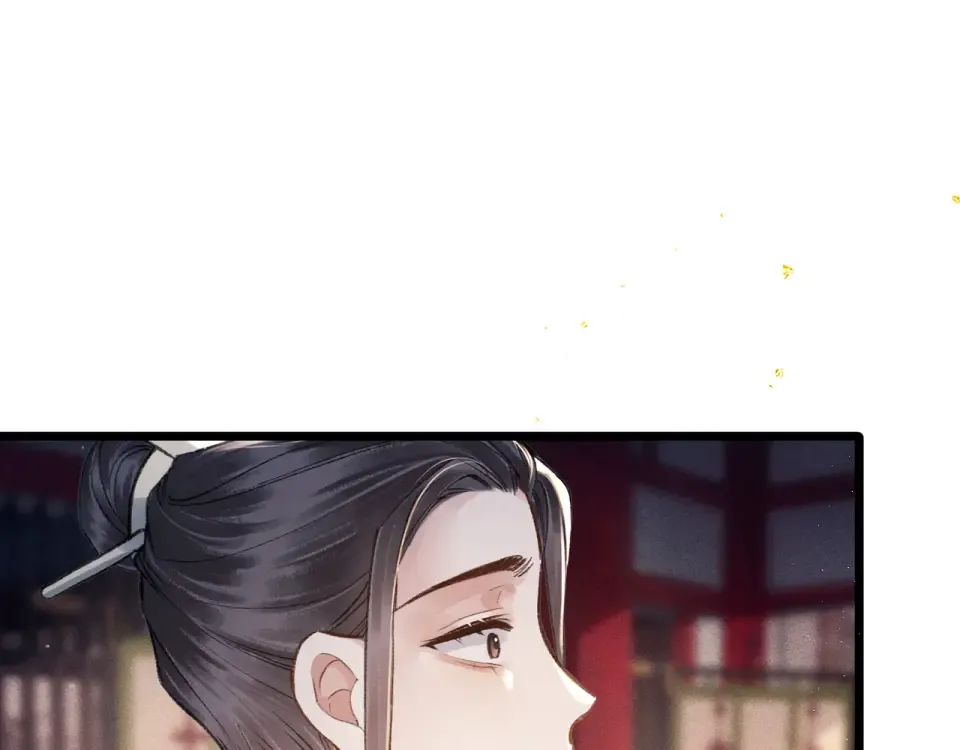 第105话 印章 第73页