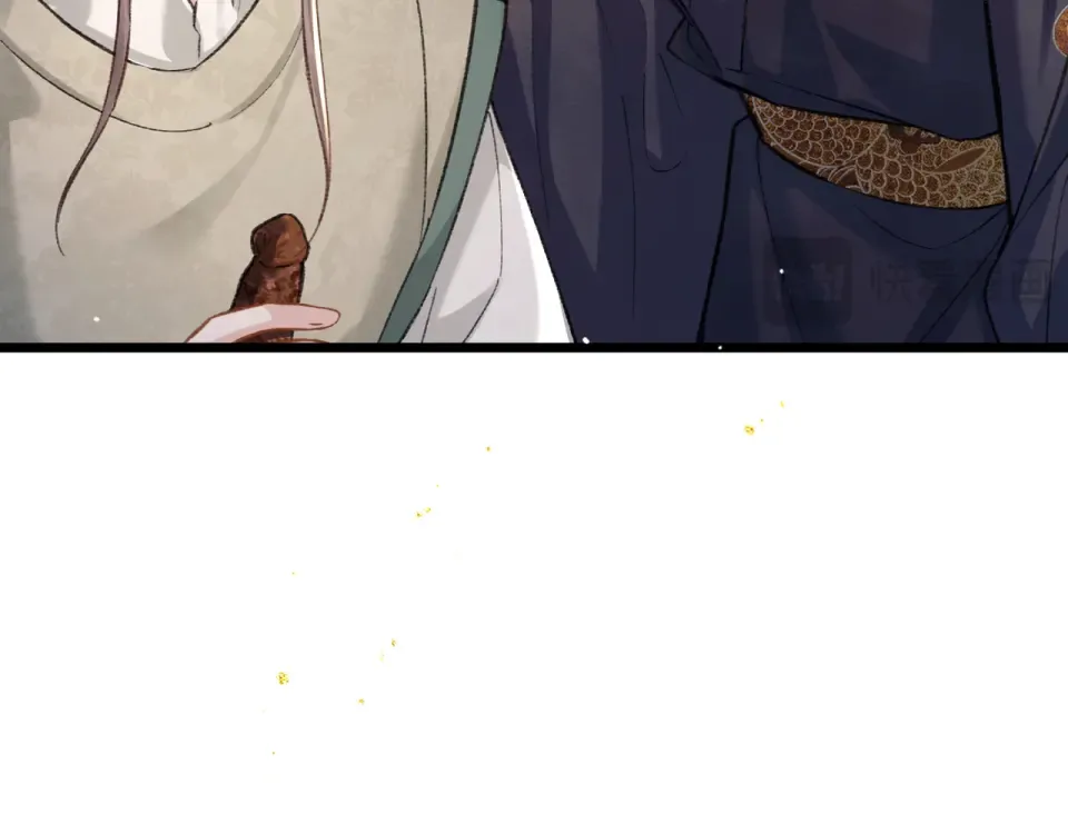 第105话 印章 第78页