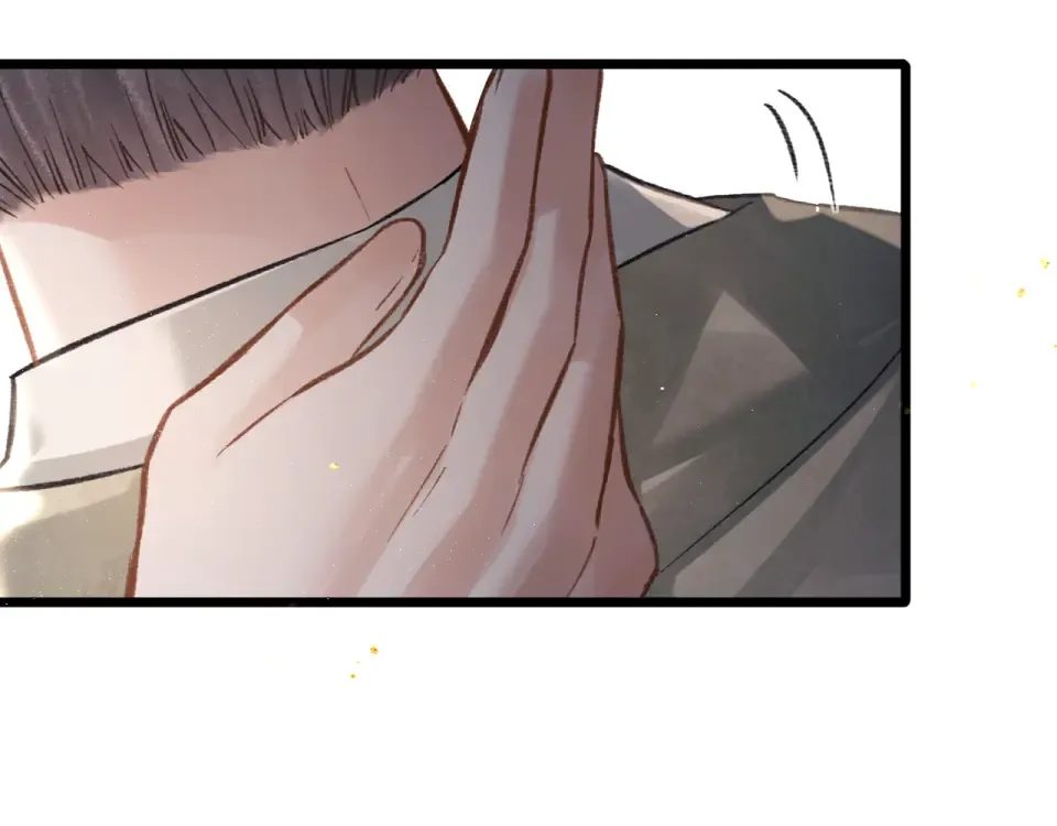 第105话 印章 第79页