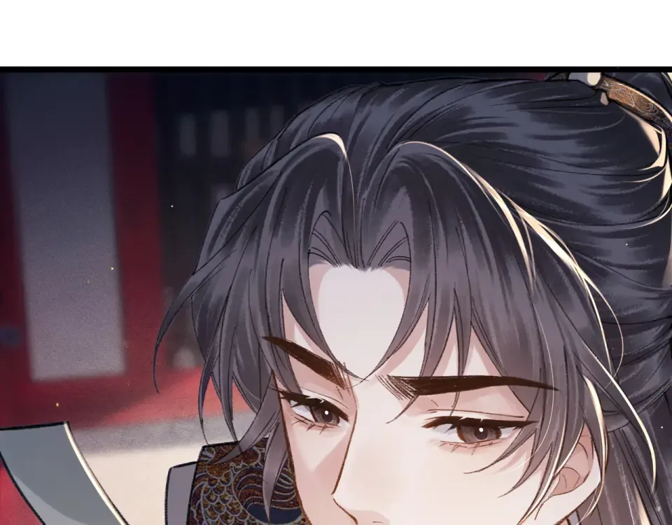 第105话 印章 第84页