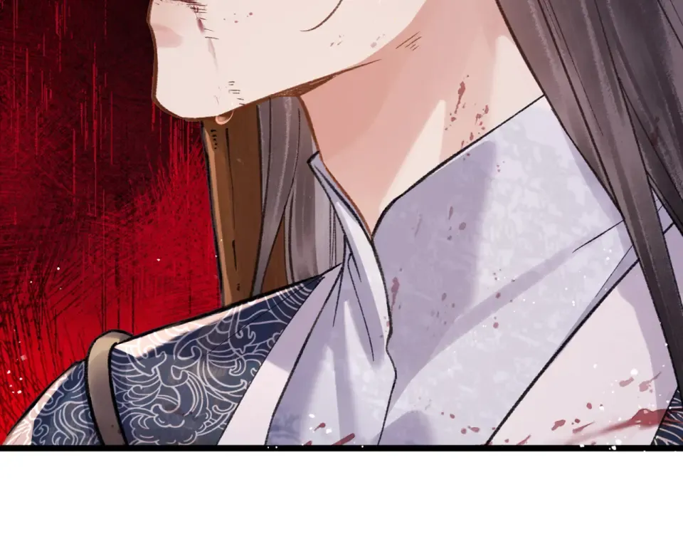 第105话 印章 第99页