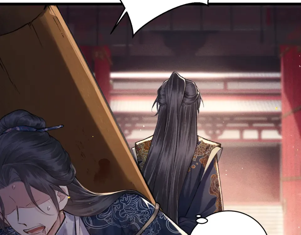 第105话 印章 第101页