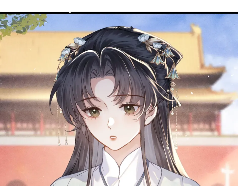 第106话 不怕 第19页