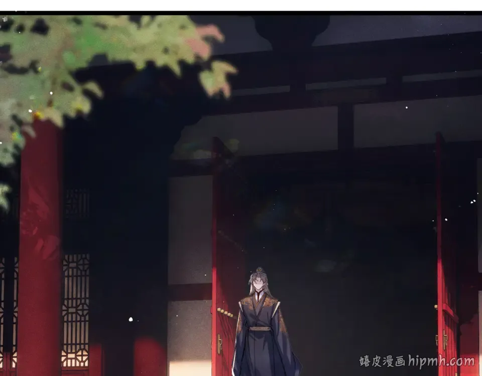 第106话 不怕 第32页