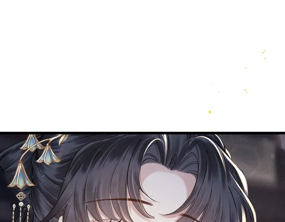 第106话 不怕 第39页