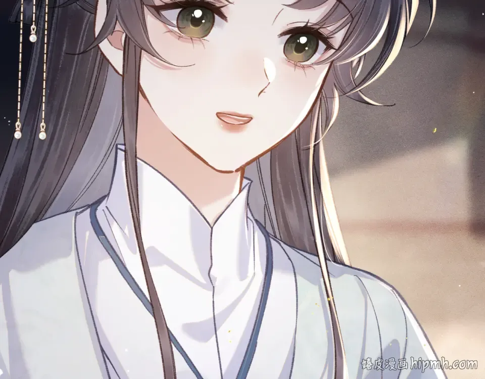 第106话 不怕 第40页
