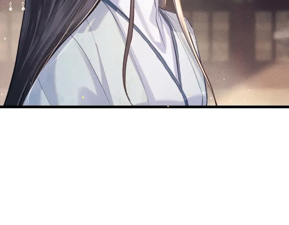 第106话 不怕 第45页