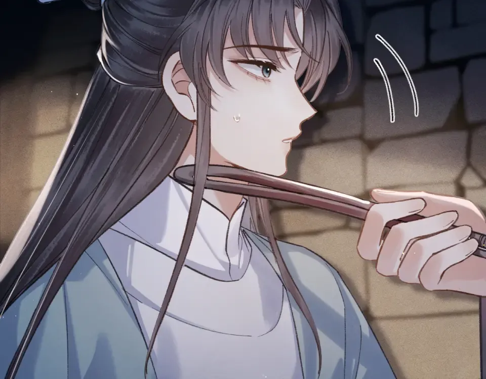 第106话 不怕 第59页