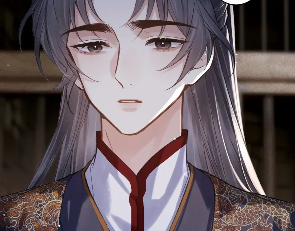第106话 不怕 第61页
