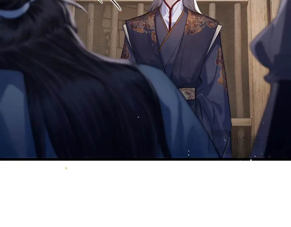 第106话 不怕 第67页