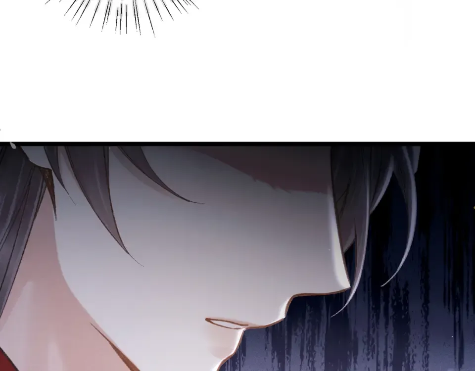 第106话 不怕 第81页