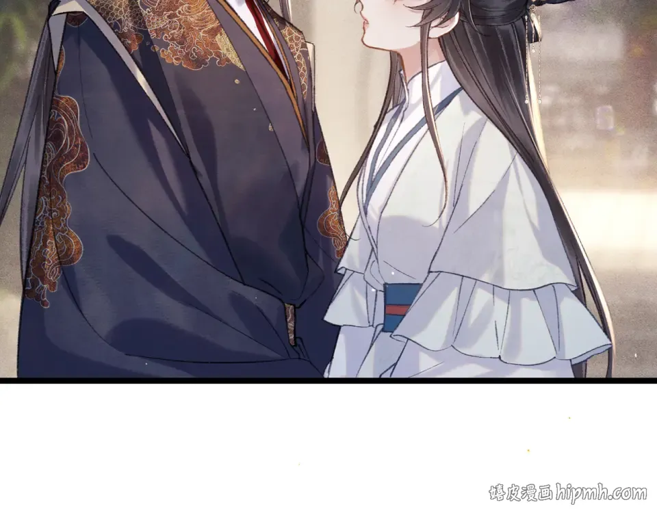 第106话 不怕 第88页