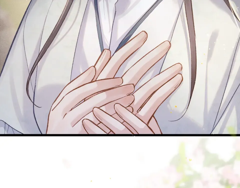 第106话 不怕 第91页