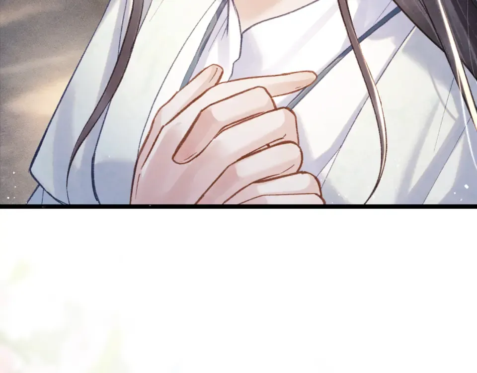 第106话 不怕 第99页