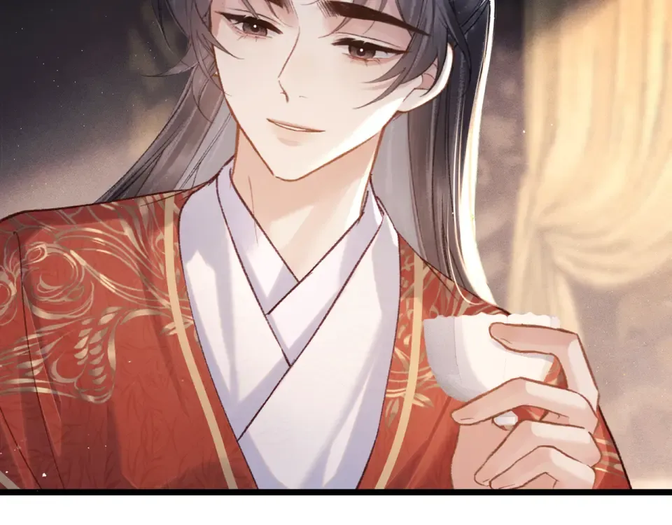第107话 归宁 第25页