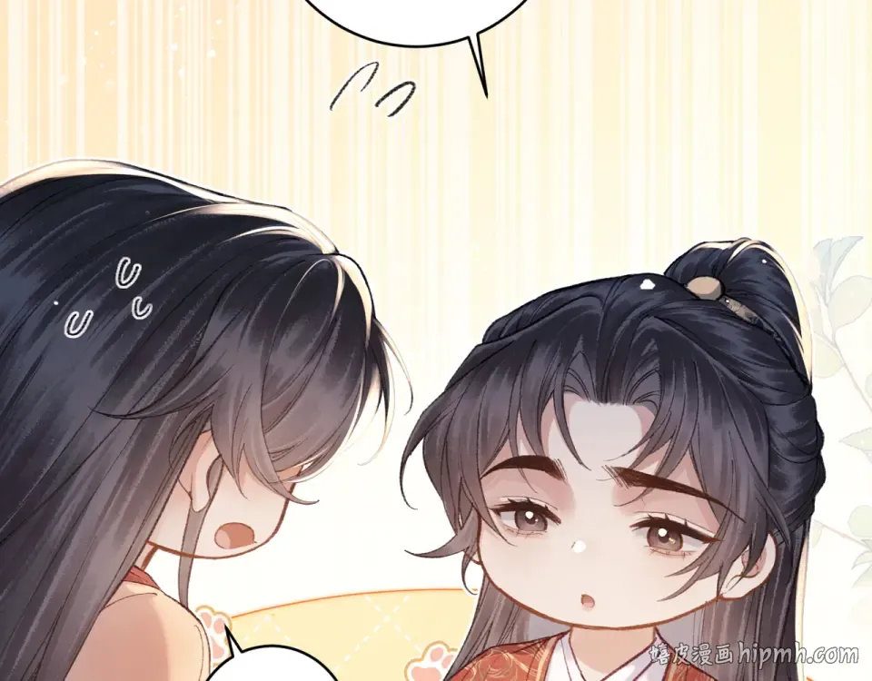 第107话 归宁 第32页