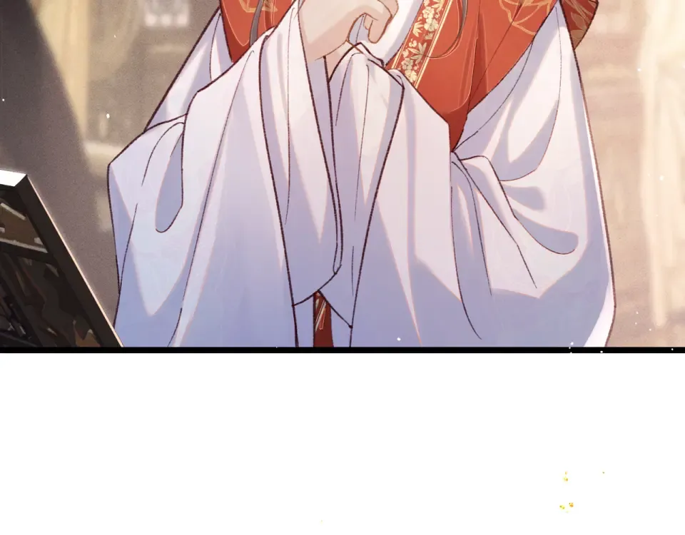第107话 归宁 第37页