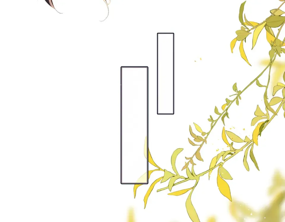 第107话 归宁 第42页