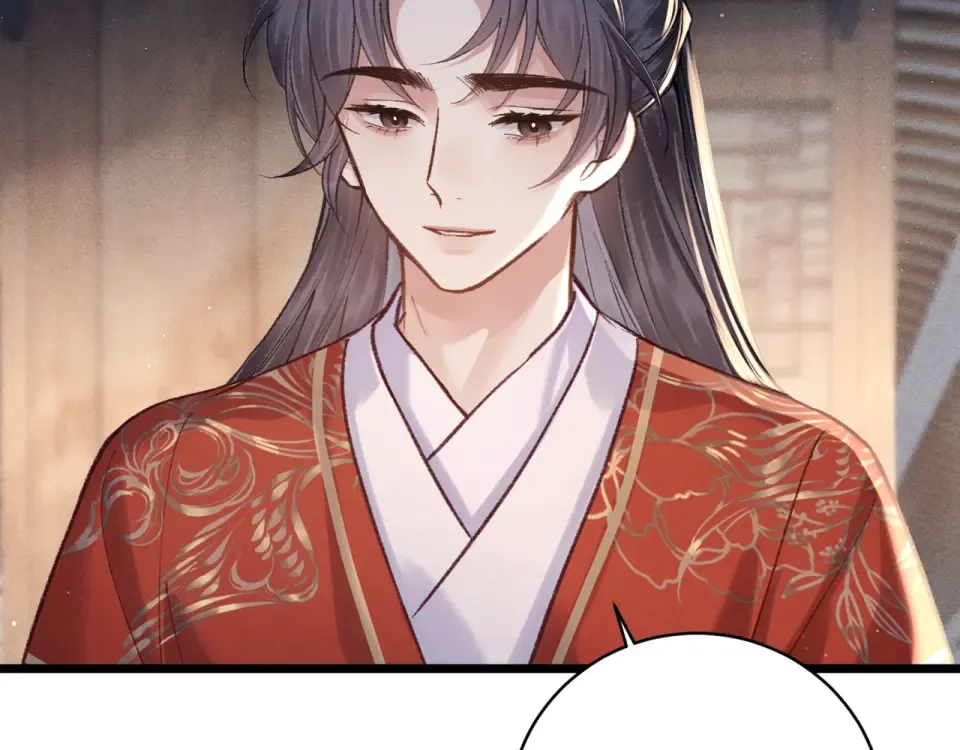 第107话 归宁 第47页