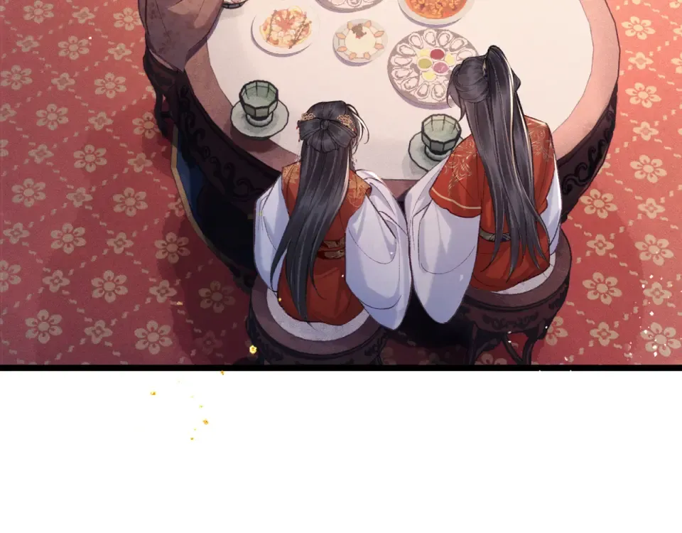 第107话 归宁 第50页