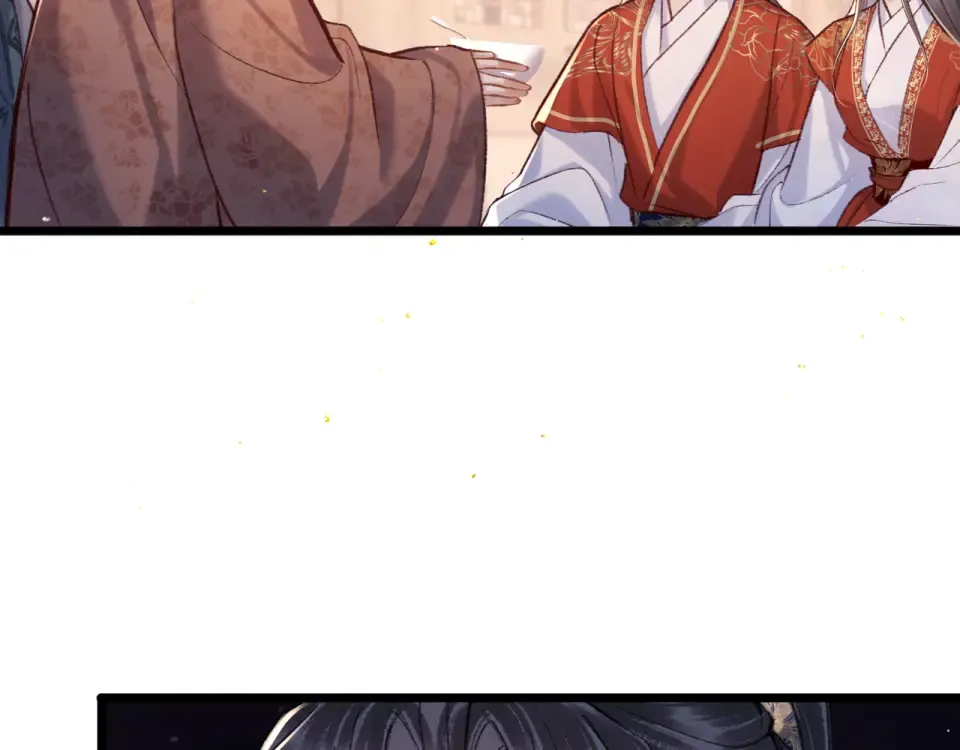 第107话 归宁 第63页
