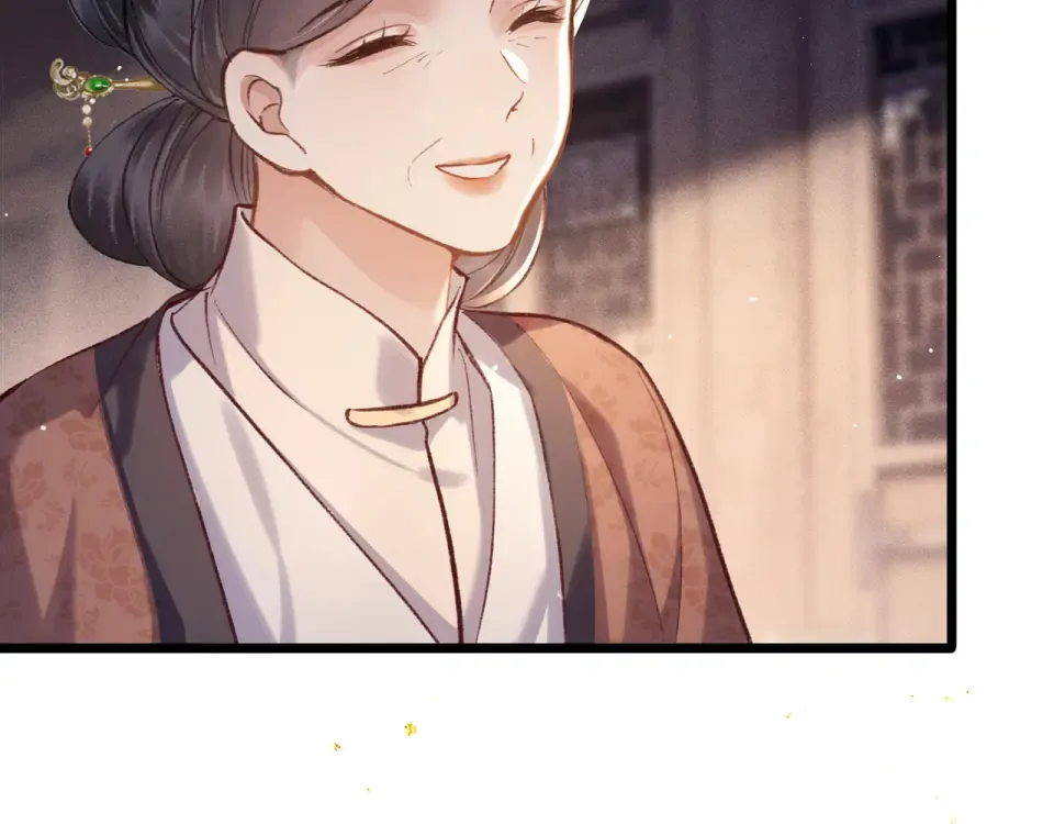 第107话 归宁 第66页