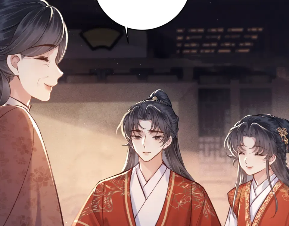 第107话 归宁 第70页