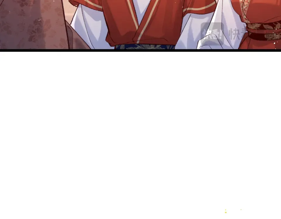 第107话 归宁 第71页