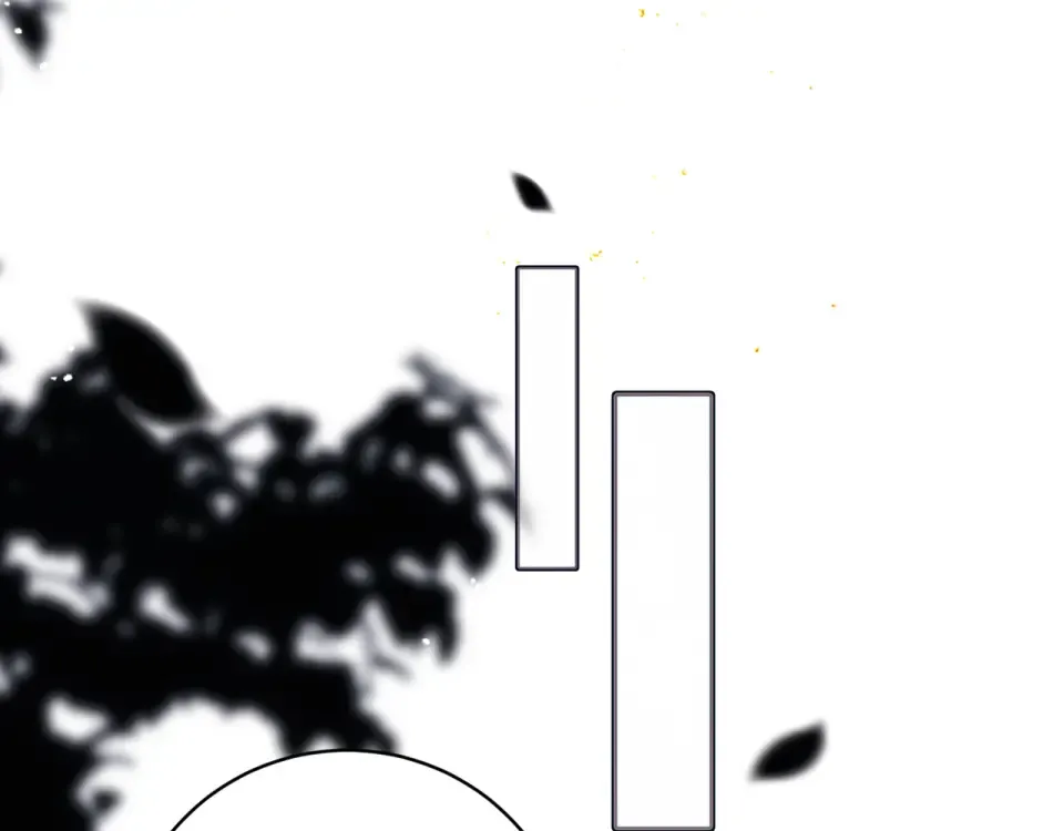 第107话 归宁 第75页